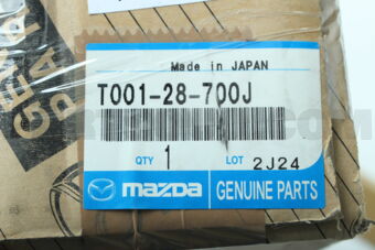 T00128700J DAMPER,REAR