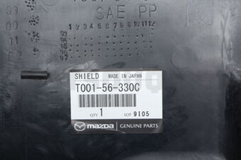 T00156330C SHIELD(R),SPLASH