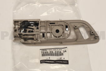 TE6959330A34 HANDLE(L),INNER