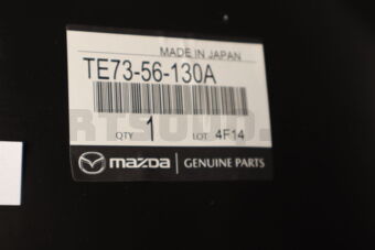 TE7356130A GUARD(R),MUD