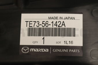 TE7356142A GUARD(L),MUD