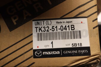 TK3251041B HEADLAMP, LH