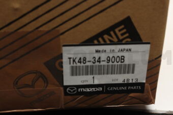 TK4834900B DAMPER(L),FRONT