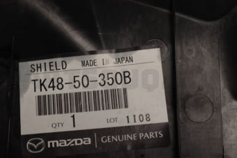 TK4850350B SHIELD(L),SPLASH-R.B
