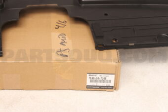 TK4850720E BRACKET,GRILLE-RADIA