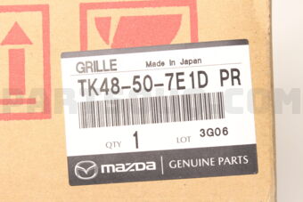 TK48507E1DPR GRILLE,UP.RADIATOR