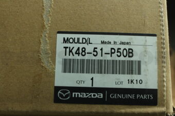 TK4851P50B MOULD(L),SIDE STEP