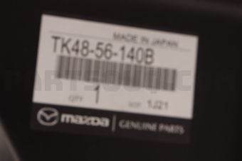 TK4856140B GUARD (L) MUD