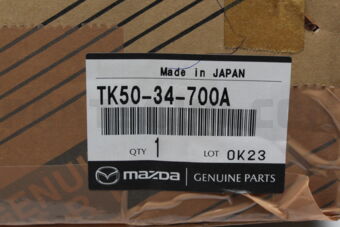 TK5034700A DAMPER R