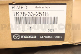 TK7833251B PLATE,DISC