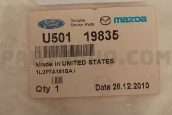 U50119835 GASKET,OIL PAN