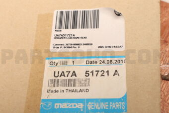 UA7A51721A ORNAMENT,CAR NAME-REAR