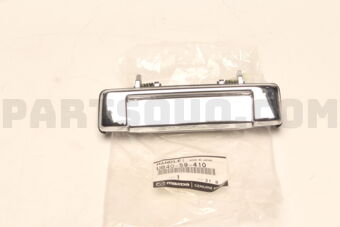 UB4059410 HANDLE(L),OUTER