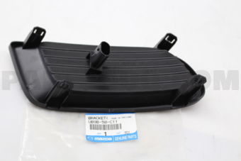 UB9B50C11 COVER(R),LAMP