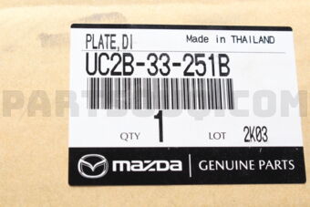 UC2B33251B PLATE,DISC