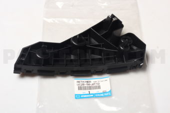 UC2B500T1D RETAINER(R),FRONT BU
