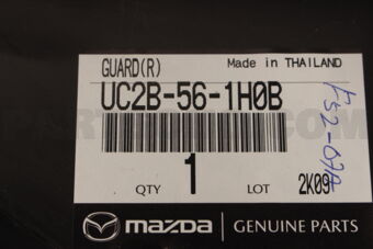 UC2B561H0B Mazda GUARD(R),MUD-REAR