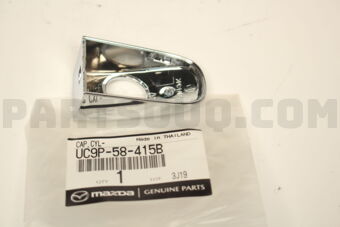 UC9P58415B CAP,CYL-OUTER HANDLE