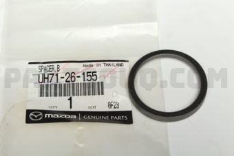 UH7126155 SPACER,BEARING