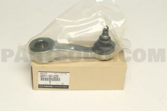 UH7132220 ARM,PITMAN