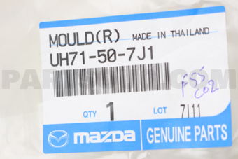 UH71507J1 MOULD RH GRILLE