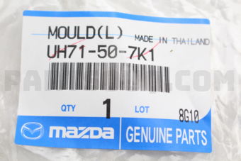 UH71507K1 MOULD(L)GRILLE