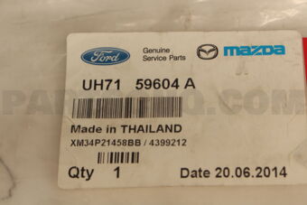 UH7159604A GUIDEB(L),GLASS