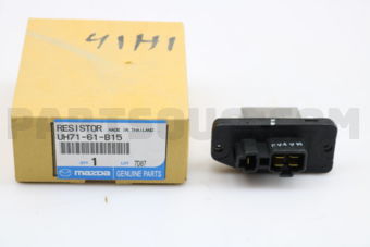 UH7161B15 RESISTOR,BLOWER UNIT