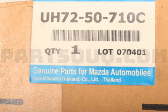 UH7250710C GRILLE,RADIATOR