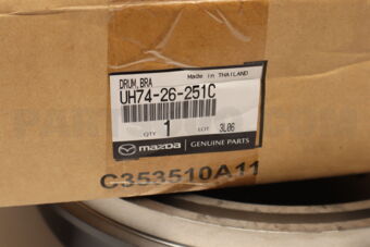 UH7426251C DRUM,BRAKE