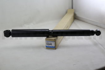 UH7528700B DAMPER,REAR