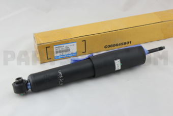 UH7534700A DAMPER,FRONT