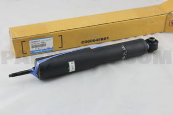 UH7534700A DAMPER,FRONT