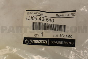 UJ0643640 Mazda HOSE,VACUUM