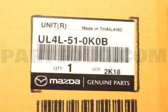 UL4L510K0B UNIT(R),HEAD LAMP