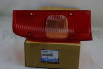 UM475115YA LENS(R),RR.COMB
