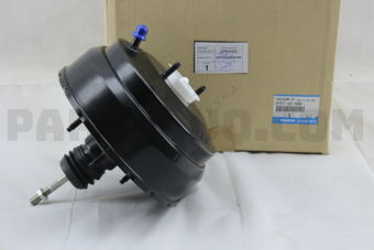 UP5743800 VACUUM POWER ASSIST