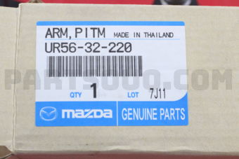 UR5632220 ARM,PITMAN