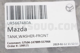 UR5667480A TANK,WASHER-FRONT
