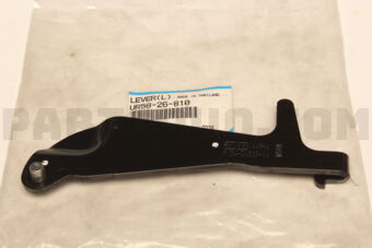 UR5826810 LEVER(L),OPERATING