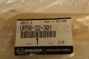 UR5832301 ARM(R),KNUCKLE