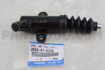 UR5841920A CYL.,CLUTCH RELEASE
