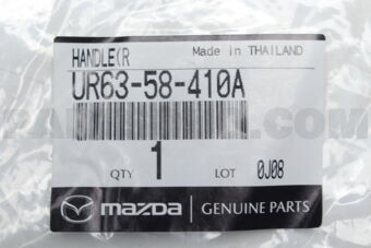 UR6358410A HANDLE(R),OUTER