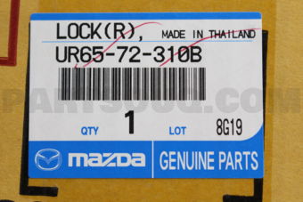 UR6572310B LOCK(R),DOOR