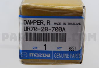UR7028700A DAMPER,REAR