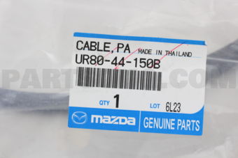UR8044150B CABLE,PARKING-FRT