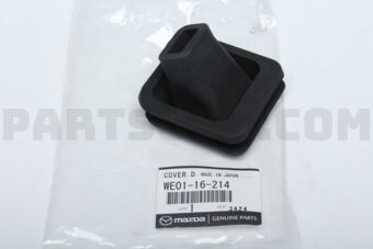 WE0116214 COVER,DUST-CLUTCH FO