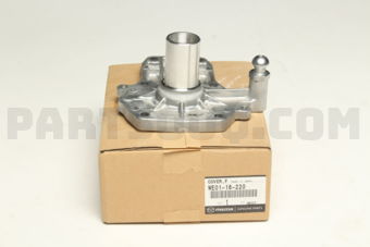 WE0116220 COVER,FRONT CLUTCH