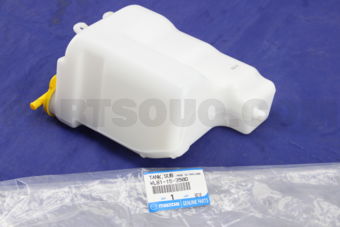 WL8115350D TANK,SUB-RADIATOR
