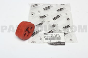 Z60140061B HANGER,SILENCER